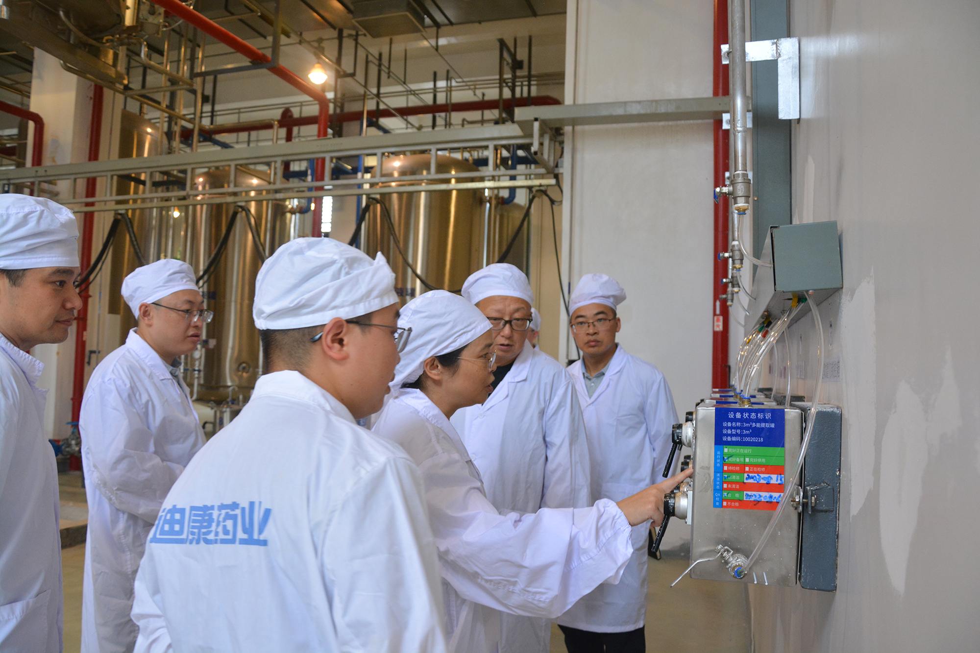 【企业新闻】同心·奋进——重庆市药品技术审评查验中心李霞主任、重庆市药监局行政审批处旷琳副处长一行莅临yl23455永利官网中药帮扶指导
