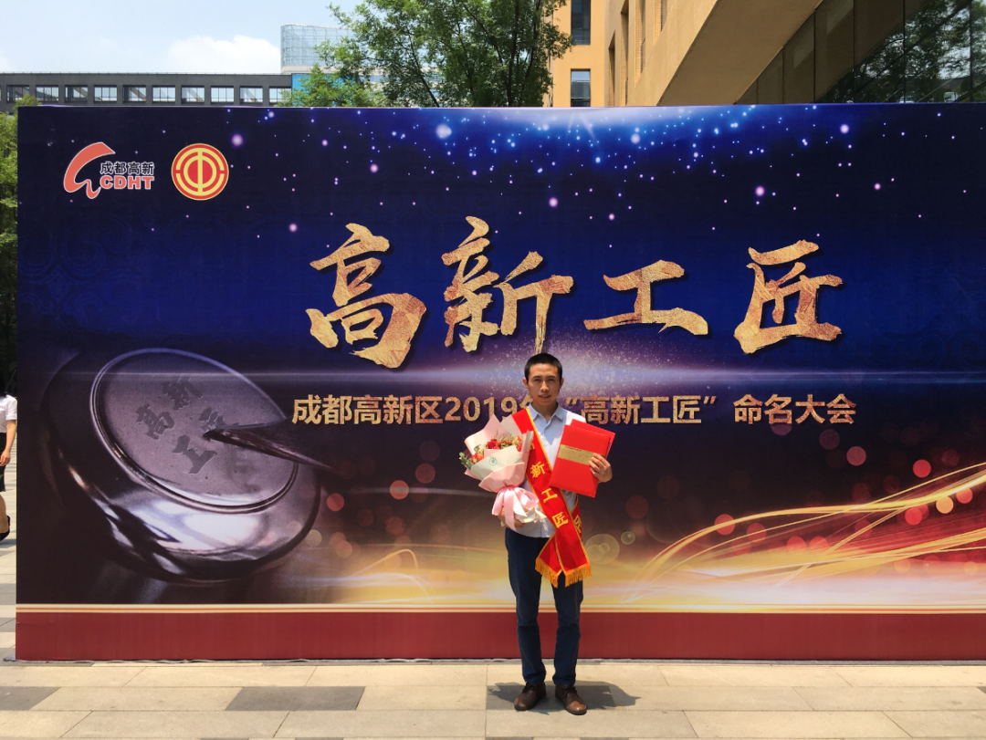 【yl23455永利官网药业30周年人物专访】同心30载 同行yl23455永利官网人——（二十五）曾建：沉淀匠心 与yl23455永利官网共成长